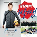 박쌤학원 이미지