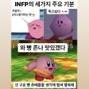 신선우동 Daum카페