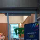 조이 스크린골프 이미지