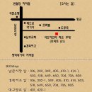 가인카페