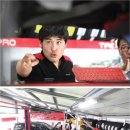 타이어프로 센텀점 이미지