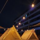 에르멍스 이미지