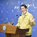 원주삼육초등학교 이미지