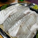 한라 회 수산 이미지