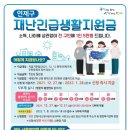 연제구-151 이미지