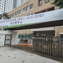 리트네일 - 천안시 서북구 | 2026학년도 법학적성시험 (2025 리트) 편의지원 응시 후기