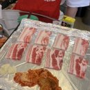 부영상회 이미지