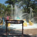 폰타나리조트 이미지