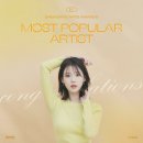 백상POP 이미지