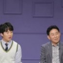 마산집 이미지