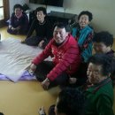 오길2리 경로당 이미지