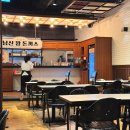 신세계 남산 | 신세계 센텀 맛집 남산왕돈까스 내돈내산 솔직후기