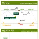 반월당역 서한포레스트 이미지