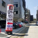 김가네원주추어탕 이미지