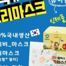 제이스기획 이미지