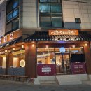 구갈로 72번길 이미지