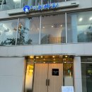 스시히바리 - 성북구 동소문로46길 18 | 스시히바리