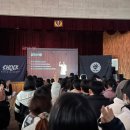 진천삼수초등학교 이미지