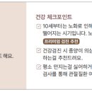 안양본동물의료센터 이미지