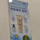 루시헤어 | 부천미용실 복구펌 추천 - 헤어루시 방문후기