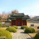 호남사 이미지