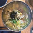 홍언니칼국수