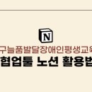 진명라이프 네이버블로그