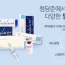 굿페이스의원 이미지