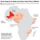 AFRICA FILE, 2024년 4월 18일: 차드는 사헬 지역에서 크렘린의 다음 목표입니다. 알카에다의 사헬리아 연합군, 드론을 무 이미지