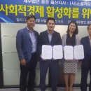 세무법인충정