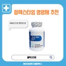 제일팜약국 이미지