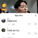 난세차장