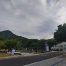 동송읍사무소 이미지