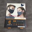 엘에스케이 | 세탁가능 미세먼지차단 패션마스크 카퍼라인 착용후기