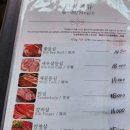 쌀울축산 네이버블로그