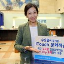 문화카서비스 이미지