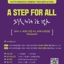 사상구장애인복지관 이미지