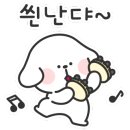 GDR레인지 김해가야점 이미지