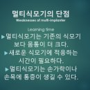 다연헤어라인 이미지