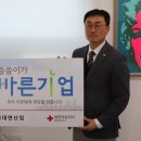 대연산업 이미지