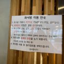 카페어썸 - 구로구 | 카페어썸
