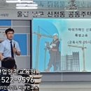 충청타워 이미지