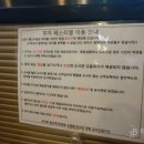 피자헛광명 이미지