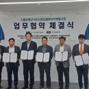 ㈜디엘코리아 네이버블로그