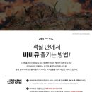 에버뷰 이미지