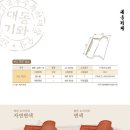 (주)대동 이미지