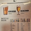 월간맥주계림점 이미지