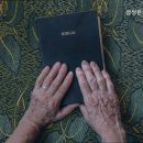 삼성온케어요양원 이미지