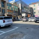 최네집 | 평택 최네집 솔직후기 | 현지인 맛집으로 왜 유명한지 먹어봄