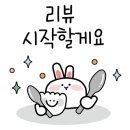 꿀꿀이대패파삼9호점
